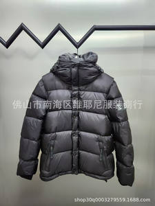 Chaqueta de Plumón Impermeable Talla Grande 2025, Chaqueta de Invierno para Hombre con Mangas Extraíbles de Plumón de Pato Blanco de Alta Calidad al por Mayor - Product Image 4