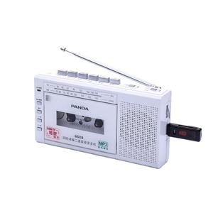 Grabadora y Reproductor de Casetes Portátil Moderno al Estilo Retro con Tarjeta SD, USB, Radio AM/FM, Venta al Por Mayor OEM - Product Image 1