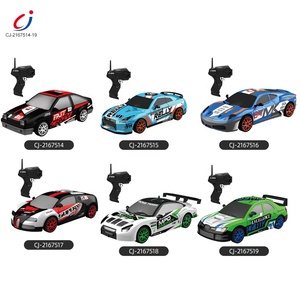 Chengji bán buôn dài Phạm vi điều khiển từ xa xe tốc độ cao thể thao đua đồ chơi quy mô 1/24 Mini RC trôi xe cho trẻ em - Product Image 6