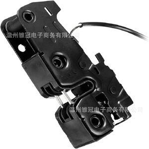 Verrou de capot moteur Audi 8K0 823 509 8T0 823 509, pièce de rechange en métal noir - Product Image 3