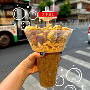 Takeaway 2 trong 1 dùng một lần ly nhựa chiên gà Snack bát lẩu Snack uống cup Snack và uống cup - Product Image 5