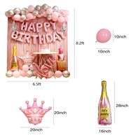 Set Dekorasi Pesta Ulang Tahun Warna Rose Gold Pink, Kit Balon Lateks 10 Inch untuk Perlengkapan Latar Belakang Perayaan Ulang Tahun Wanita dan Anak Perempuan