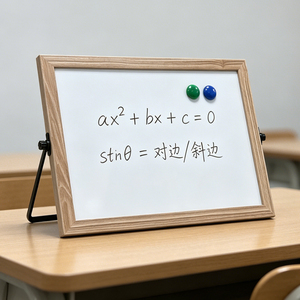 <span class=keywords><strong>Lavagna</strong></span> Bianca Portatile <span class=keywords><strong>da</strong></span> <span class=keywords><strong>Tavolo</strong></span> con Cornice in Legno e Supporto in Metallo, Mini <span class=keywords><strong>Lavagna</strong></span> <span class=keywords><strong>Magnetica</strong></span> per Bambini e Insegnanti - Product Image 5