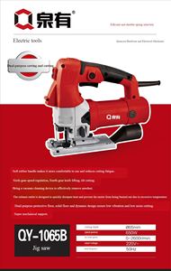 เลื่อยจิ๊กซอว์ไร้แปรงถ่าน 650 วัตต์ รุ่น QY-1065B สำหรับตัดโลหะ/ไม้ ความลึก 65 มม. - Product Image 6