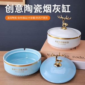 Cendrier en céramique Mystic Arts avec couvercle, motif cerf, grande capacité, objet décoratif de table - Product Image 5