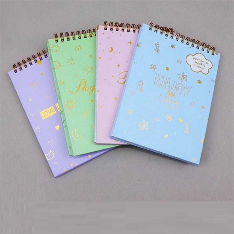 มีสีสัน