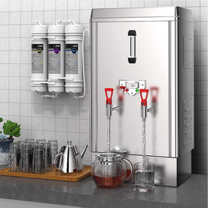 Large-capacity <b>Water</b> Heater Boiling Machine Fully <b>Automatic</b> Heating Thermal Preservation <b>Dispenser</b> AS70L Large-Capacity Commerci - Product Image 2