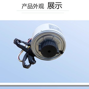 Motor interno Gree Fn30c Zl de 130 mm con imán permanente y montaje de brida para aire acondicionado y electrodomésticos. - Product Image 1