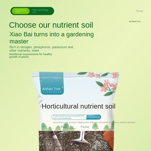 Substrato Universale <span class=keywords><strong>per</strong></span> <span class=keywords><strong>Piante</strong></span> Aishang, Torba di Fibra di Cocco, Specifico <span class=keywords><strong>per</strong></span> Fiori e Ortaggi - Product Image 4