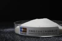 Vente directe d'usine de stéaroyl lactate de sodium (SSL) de qualité alimentaire, émulsifiant, pureté 99%, poudre blanche