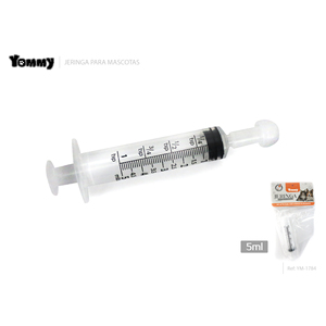 ยอมมี่ ไซริงค์สำหรับสัตว์เลี้ยง 60 มล. พร้อมจุกยาวเพื่อการให้อาหารที่ง่ายดาย - Product Image 5