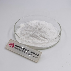 Saf organik CAS 1968-05-4 DIM Diindolylmethane DIM/<span class=keywords><strong>3</strong></span>,<span class=keywords><strong>3</strong></span> '-Diindolylmethane - Product Image 3