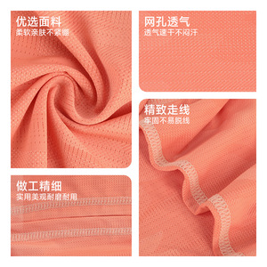 Cycling Mask Full Face Neck Protection Breathable Quick Drying Windproof UV Protection For Men Summer Outdoor Sports - Product Image 4