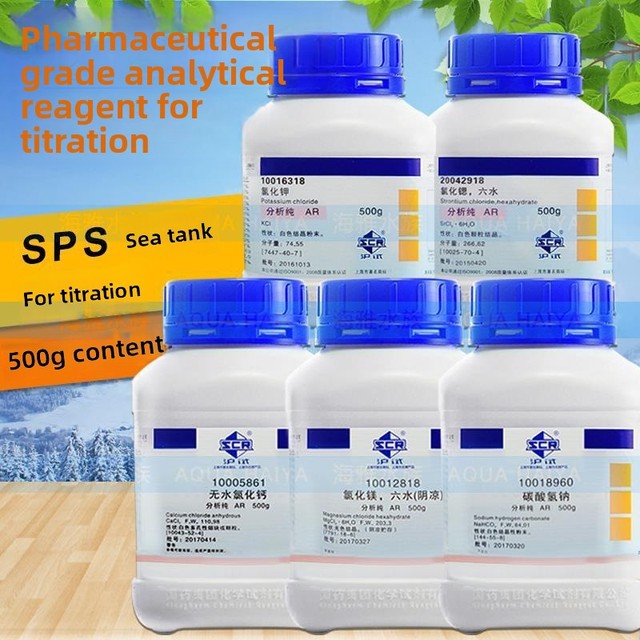 Analytical Grade Calcium Chloride Magnesium Chloride Sodium Bicarbonate Strontium Chloride Potassium Chloride SPS Aquariums