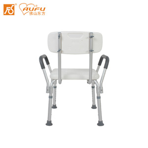 AUFU <b>Shower</b> <b>Chair</b> FS7985L Aluminum Alloy 120 Kg Capacity Bathroom Safety Equipment - Product Image 4