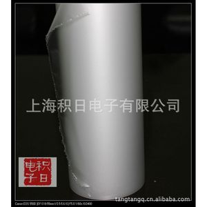 ฟิล์มป้องกัน Cpp Matte ความหนา 3c~10c สีฟ้า สำหรับใช้กับอุปกรณ์อิเล็กทรอนิกส์ - Product Image 3