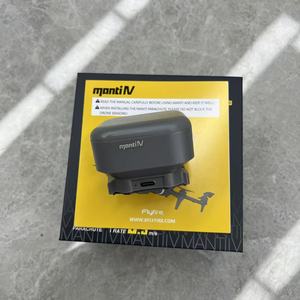 Flyfire Manti IV โดรนร่มชูชีพระบบความปลอดภัยอุปกรณ์กู้คืนฉุกเฉินสำหรับ DJI matrice 4ซีรีส์ - Product Image 2