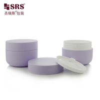 Conteneur cosmétique en PP à double couche, base ronde courte, SRS 100g, pour après-shampoing