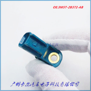 เซ็นเซอร์ ABS สำหรับฟอร์ด โฟกัส เอสคอร์ท 3M5T-2B372-AB อะไหล่ทดแทนใหม่ - Product Image 4