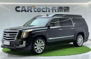 <span class=keywords><strong>Cadillac</strong></span> <span class=keywords><strong>Escalade</strong></span> ESV 6.2L <span class=keywords><strong>Platinum</strong></span> Usado - Product Image 2