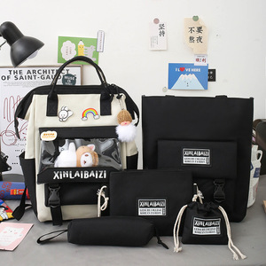 ins - Product Image 1