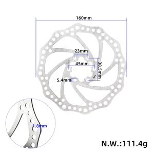 Frein à disque pour trottinette électrique KuKirin 120mm 140mm 160mm 180mm Rotor de frein à disque 5 trous 6 trous Frein à disque - Product Image 2