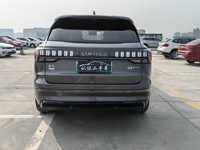 Lynk Co 09 PHEV 2.0T SUV Grand Format d'Occasion 2023, Hybride Rechargeable AWD 6 Places, Édition EM-P Voyage PM Longue Portée