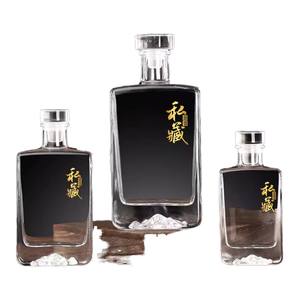 Bouteille <span class=keywords><strong>de</strong></span> vin ou <span class=keywords><strong>de</strong></span> liqueur en verre transparent carrée et plate <span class=keywords><strong>de</strong></span> 100 ml, 250 ml/500 ml/750 ml, avec bouchon en liège en bois, pour spiritueux, brandy, <span class=keywords><strong>gin</strong></span>, rhum, tequila, impression sérigraphique - Product Image 5