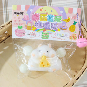 Juguetes de Descompresión de Alta Calidad con Forma de Animales de Dibujos Animados de TPR, Lindos Peluches de Hámster Mini Taba para Aliviar el Estrés, para Niños y Niñas - Product Image 4