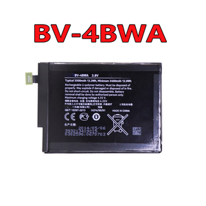 Batería de teléfono móvil BV-4BWA de 3500mAh para Nokia Lumia 1320 RM-994 995 996, teléfono móvil Lumia 1320 - Product Image 1