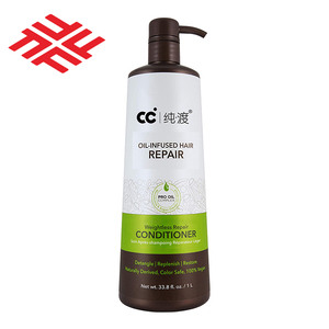 OEM Pure Magic Element Keratin Hair Products <b>Conditioner</b> for Hot Selling Daily Moisturizing Smoothing HairMask Organic Cream - Product Image 1
