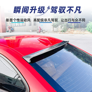 สปอยเลอร์หลังรถยนต์ BMW สีดำเงา ลายคาร์บอนไฟเบอร์ วัสดุ ABS ติดตั้งด้วยเทป 3M สำหรับรถยนต์ซีรีส์ 2 รุ่น F22 F87 ปี 2014-2019 - Product Image 5