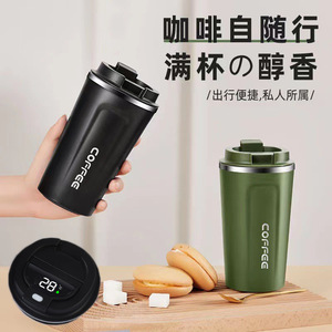 Taza de café inteligente con pantalla digital, de acero inoxidable 304, aislada, de gran capacidad, con indicador de temperatura, portátil, para hombres - Product Image 4