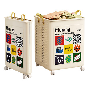 Muning Collapsible Laundry <b>Basket</b> <b>Large</b> Capacity Foldable Storage Cart With Wheels For Home Clothes Bathroom Use - Product Image 5