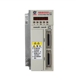ตัวควบคุมการขับเคลื่อนจาก GSK 220V IP54 AC สำหรับเครื่องกลึงและเครื่องกัด GS2050ไดรฟ์ GS2050 - Product Image 5
