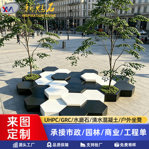 Nuevos Materiales de Construcción de Piedra, Bancas Modulares GRC Combinables para Jardín, Bancas de Cemento para Patio, Plaza y Espacios Exteriores - Product Image 5