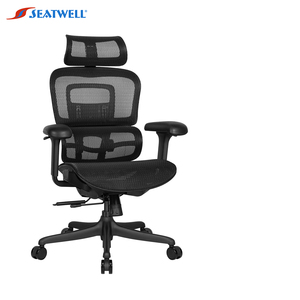 Chaise de bureau en maille premium avec support lombaire ergonomique - Product Image 1