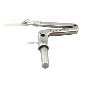 2109347 Yamato Looper, Pièce de machine à coudre - Product Image 1