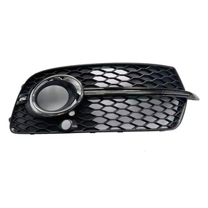 Cache-phares antibrouillard et grille inférieure pour Audi Q5 S line (modèles 2013-2017), référence 8R0807681S2, kit carrosserie pour cadre Q5 S line, cache-phares antibrouillard S line 201 - Product Image 4