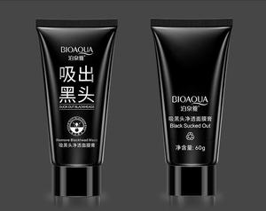 Crema Facial Reafirmante BIOAQUA OEM/ODM, Cuidado de la Piel, Hidratante, Nutritiva, Reduce los Poros, Elimina los Puntos Negros - Product Image 2