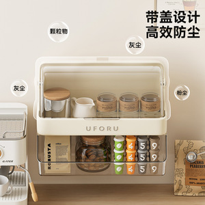 Uforu Tea Bag Storage Box 2 Tier Flip Top Lid Large Capacity <b>Desktop</b> Organizer For Coffee And Tea - Product Image 5