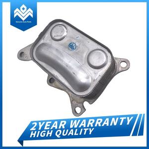 11427552687 Système de refroidissement, refroidisseur d'huile moteur d'origine pour Mini Cooper Countryman Cooper Paceman - Product Image 3