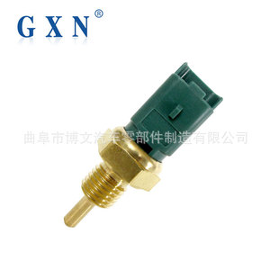Gxn Temperature <b>Sensor</b> 8942202020 <b>For</b> Dongfeng Peugeot 206 <b>Car</b> Engine Cooling System - Product Image 2
