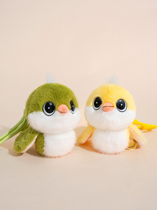 Lindos Colgantes de Peluche de Pájaros con Cordón, Hechos de Tela Suave en 6 Colores, Perfectos para Decorar Bolsos <span class=keywords><strong>y</strong></span> como Regalos Encantadores para Todas las Edades - Product Image 3