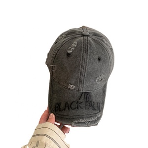 Casquette de baseball déchirée pour femme - Style japonais - Large bord - Effet amincissant du visage - Ajustement réglable - Matière PVC - Coton - Product Image 2
