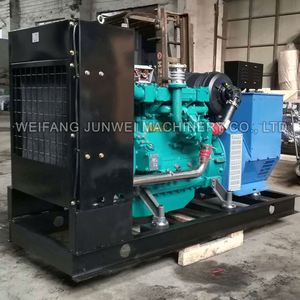 Best Quality 550kw 687.5kva Engine <b>Generator</b> Made in Turkey Denyo <b>Generator</b> Japan - Product Image 4