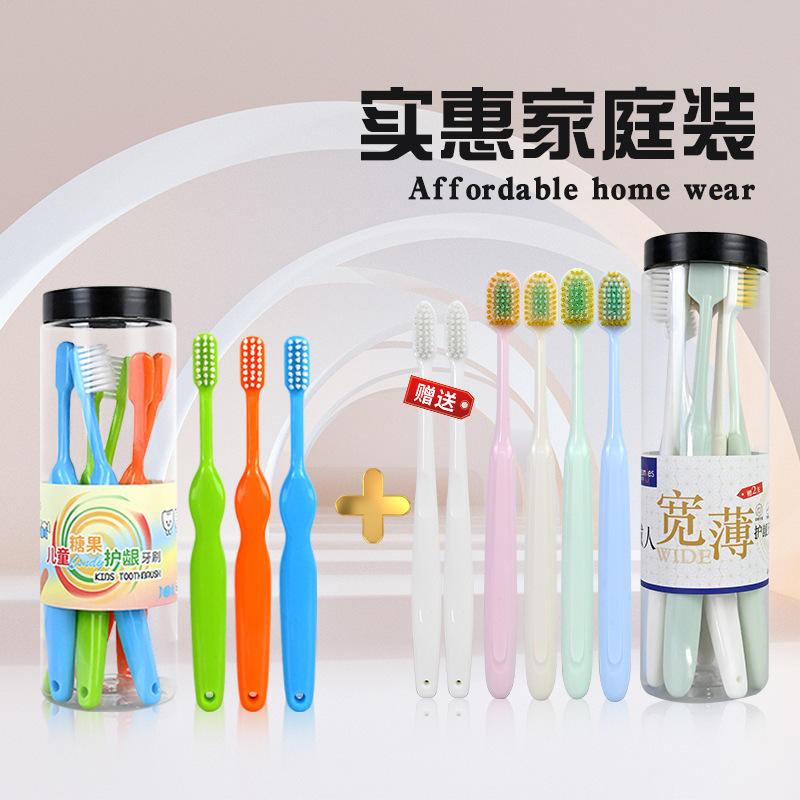 426 Affordable Family Pack