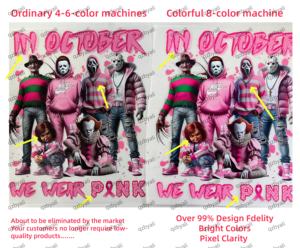 Valentine's Day Designs Clothes <strong>Iron</strong>-<strong>On</strong> Decals Garment Accessories for <strong>Transfers</strong> T-Shirts Plastisol UV Resistant Heat <strong>Transfer</strong> - Product Image 5