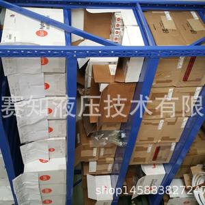 วาล์วแบบตลับเกลียวแท้จาก SCGA-LAN SUN Hydraulics (สหรัฐอเมริกา) สภาพใหม่ - Product Image 5