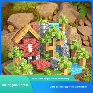 ตัวต่อแม่เหล็กธีมสัตว์ธรรมชาติ ชุดป่าไม้ 40 ชิ้น ของแท้ กล่องสี รุ่น Cross-Border <span class=keywords><strong>My</strong></span> Magnetic World - Product Image 3